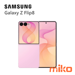 Galaxy Z Flip8 櫻花粉